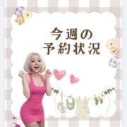 ヒメ日記 2026/04/01 07:07 投稿 れい One More奥様　厚木店