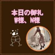 ヒメ日記 2026/04/03 06:07 投稿 れい One More奥様　厚木店