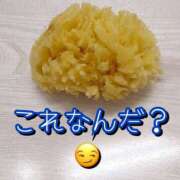 ヒメ日記 2026/04/04 20:07 投稿 れい One More奥様　厚木店