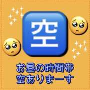 ヒメ日記 2026/04/05 20:07 投稿 れい One More奥様　厚木店