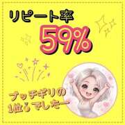 ヒメ日記 2026/04/07 20:07 投稿 れい One More奥様　厚木店