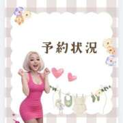 ヒメ日記 2026/04/09 07:07 投稿 れい One More奥様　厚木店