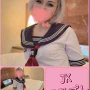 ヒメ日記 2026/04/09 12:07 投稿 れい One More奥様　厚木店