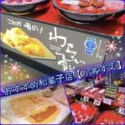 ヒメ日記 2026/04/10 18:07 投稿 れい One More奥様　厚木店