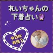 ヒメ日記 2026/04/13 08:07 投稿 れい One More奥様　厚木店