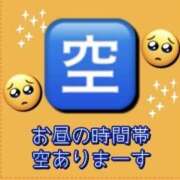 ヒメ日記 2026/04/14 07:07 投稿 れい One More奥様　厚木店