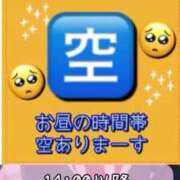 ヒメ日記 2026/04/14 09:07 投稿 れい One More奥様　厚木店