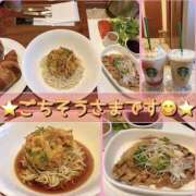 ヒメ日記 2026/04/14 12:09 投稿 れい One More奥様　厚木店