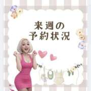 ヒメ日記 2026/04/16 16:07 投稿 れい One More奥様　厚木店