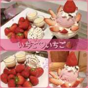 ヒメ日記 2026/04/17 14:07 投稿 れい One More奥様　厚木店