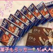 ヒメ日記 2026/04/17 18:07 投稿 れい One More奥様　厚木店