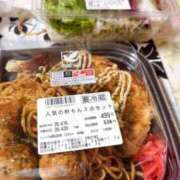 ヒメ日記 2026/04/19 14:07 投稿 れい One More奥様　厚木店