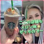 ヒメ日記 2026/04/20 10:07 投稿 れい One More奥様　厚木店