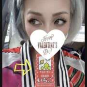 ヒメ日記 2026/04/20 18:07 投稿 れい One More奥様　厚木店