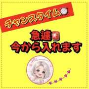 ヒメ日記 2026/04/22 10:37 投稿 れい One More奥様　厚木店