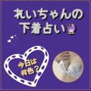 ヒメ日記 2026/04/23 08:07 投稿 れい One More奥様　厚木店