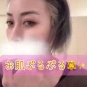 ヒメ日記 2026/04/23 21:37 投稿 れい One More奥様　厚木店