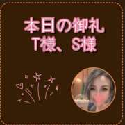 ヒメ日記 2026/04/23 23:47 投稿 れい One More奥様　厚木店