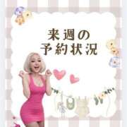 ヒメ日記 2026/04/24 21:37 投稿 れい One More奥様　厚木店