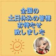 ヒメ日記 2026/04/26 13:07 投稿 れい One More奥様　厚木店