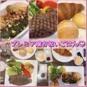 ヒメ日記 2026/04/29 11:07 投稿 れい One More奥様　厚木店