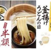 ヒメ日記 2026/05/01 11:07 投稿 れい One More奥様　厚木店