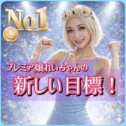 ヒメ日記 2026/05/01 20:07 投稿 れい One More奥様　厚木店