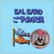ヒメ日記 2026/05/03 07:07 投稿 れい One More奥様　厚木店