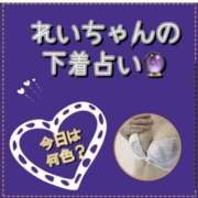ヒメ日記 2026/05/03 08:07 投稿 れい One More奥様　厚木店