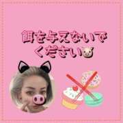 ヒメ日記 2026/05/04 16:07 投稿 れい One More奥様　厚木店