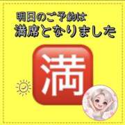 ヒメ日記 2026/05/07 20:07 投稿 れい One More奥様　厚木店