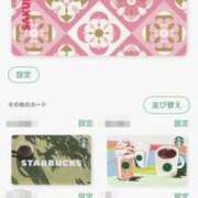 ヒメ日記 2026/05/08 18:07 投稿 れい One More奥様　厚木店