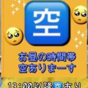 ヒメ日記 2026/05/11 09:07 投稿 れい One More奥様　厚木店
