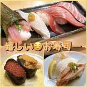 ヒメ日記 2026/05/11 16:07 投稿 れい One More奥様　厚木店