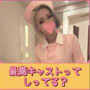 ヒメ日記 2026/05/12 20:07 投稿 れい One More奥様　厚木店