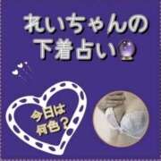 ヒメ日記 2026/05/14 08:07 投稿 れい One More奥様　厚木店