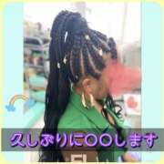 ヒメ日記 2026/05/14 12:07 投稿 れい One More奥様　厚木店