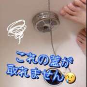 ヒメ日記 2026/05/14 14:07 投稿 れい One More奥様　厚木店