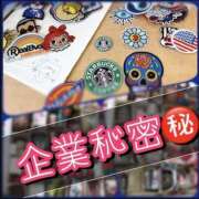 ヒメ日記 2026/05/14 16:07 投稿 れい One More奥様　厚木店