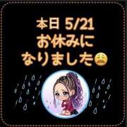 ヒメ日記 2026/05/21 07:07 投稿 れい One More奥様　厚木店