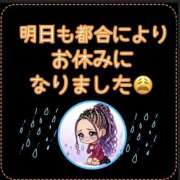 ヒメ日記 2026/05/21 23:27 投稿 れい One More奥様　厚木店