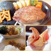 ヒメ日記 2026/05/22 16:07 投稿 れい One More奥様　厚木店