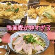 ヒメ日記 2026/05/24 14:07 投稿 れい One More奥様　厚木店