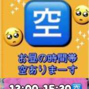ヒメ日記 2026/05/25 09:07 投稿 れい One More奥様　厚木店