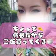 ヒメ日記 2026/05/26 12:27 投稿 れい One More奥様　厚木店