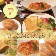 ヒメ日記 2026/05/26 14:07 投稿 れい One More奥様　厚木店
