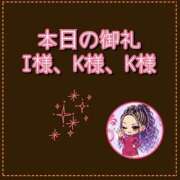 ヒメ日記 2026/05/26 20:07 投稿 れい One More奥様　厚木店