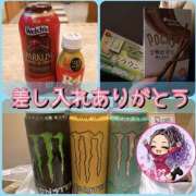 ヒメ日記 2026/05/26 23:07 投稿 れい One More奥様　厚木店