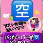 ヒメ日記 2026/05/27 09:07 投稿 れい One More奥様　厚木店