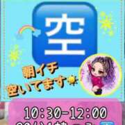 ヒメ日記 2026/05/28 09:07 投稿 れい One More奥様　厚木店